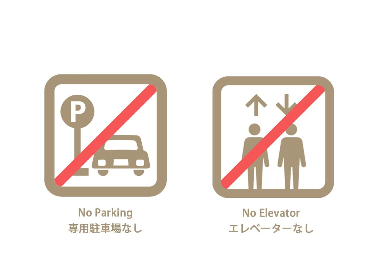 Charming Exclusive Apartment near Hiroshima Station