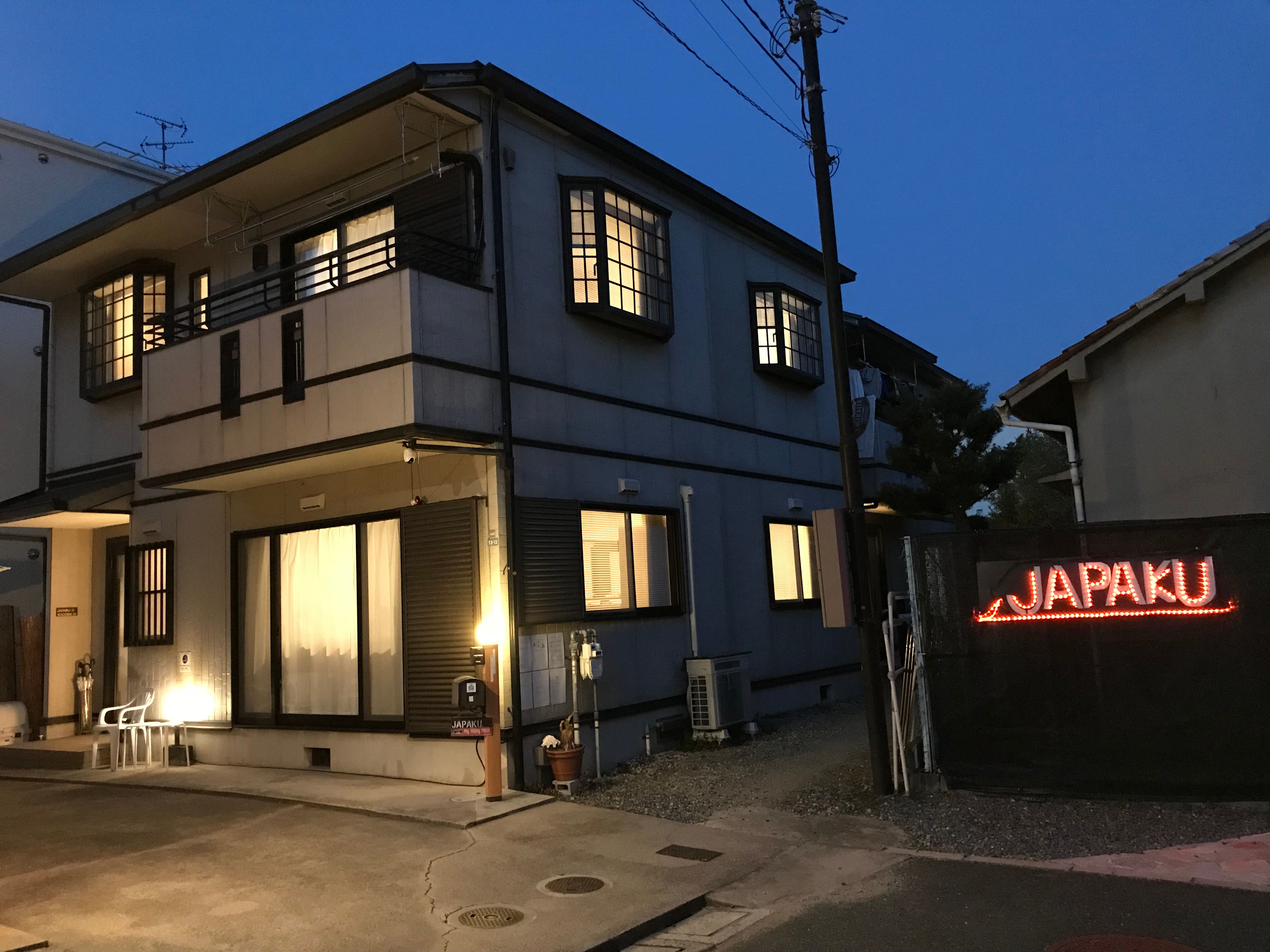 "Japanese Modern" Two-Storey house in Kadoma