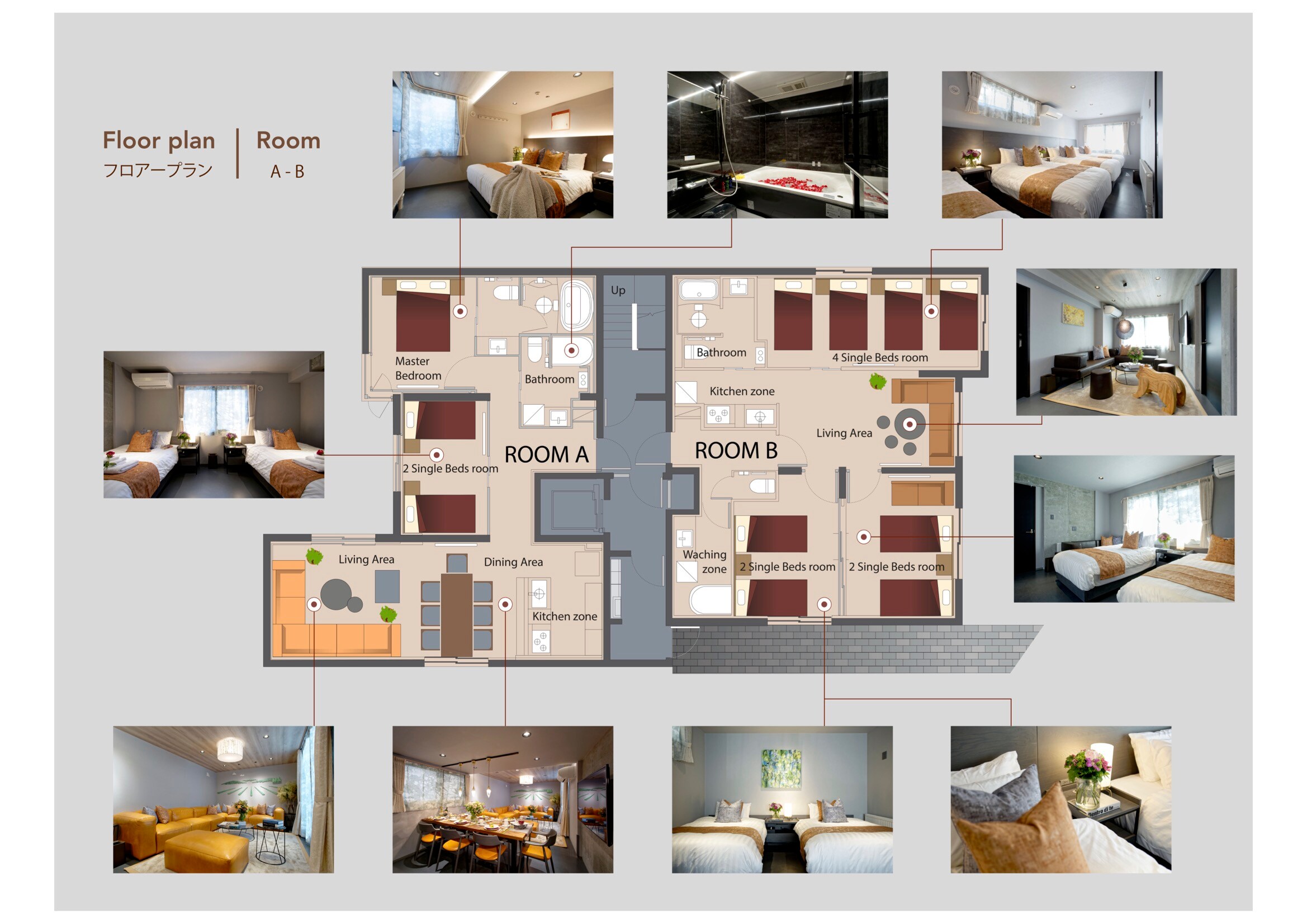 Property Image 2 - Nice Modish Apartment 450m away from JR station 