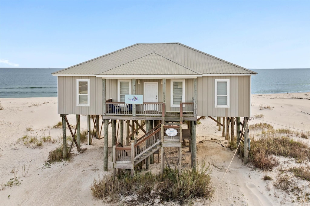 Off The Hook Dauphin Island Beach Rentals