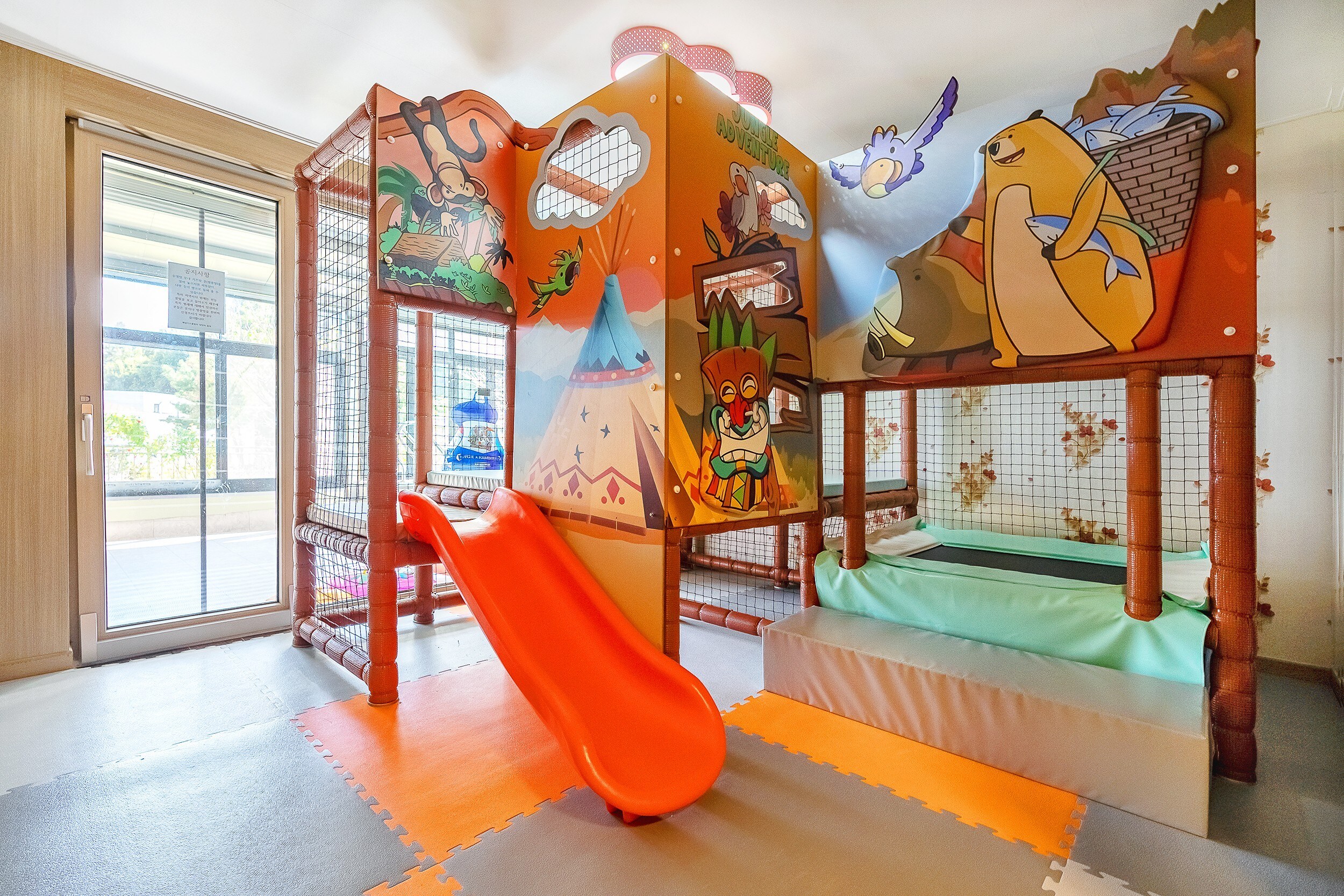 Property Image 1 - Family Home with Playground and Indoor Pool
