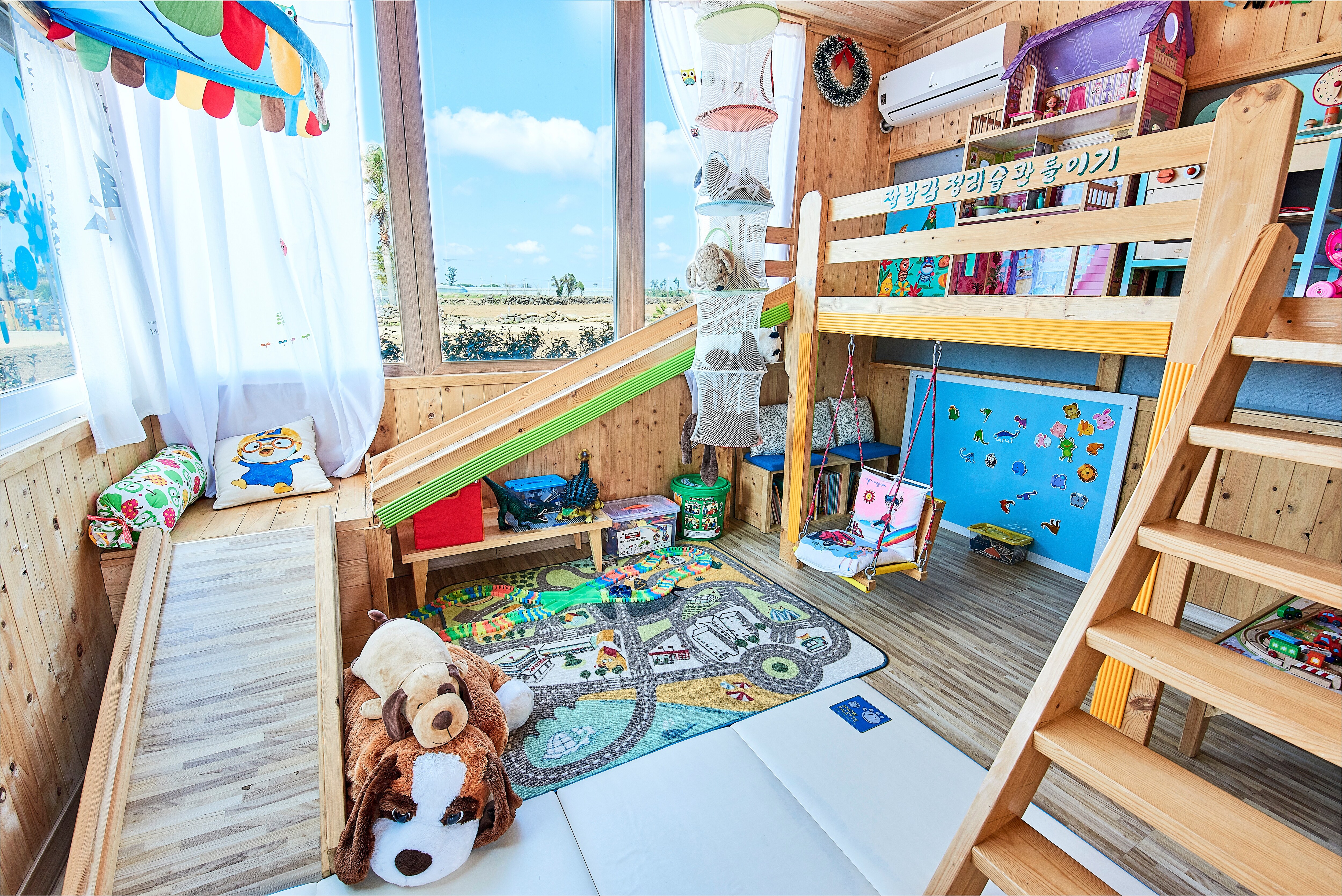 Property Image 1 - Perfect home for Family with kids in Jeju 2