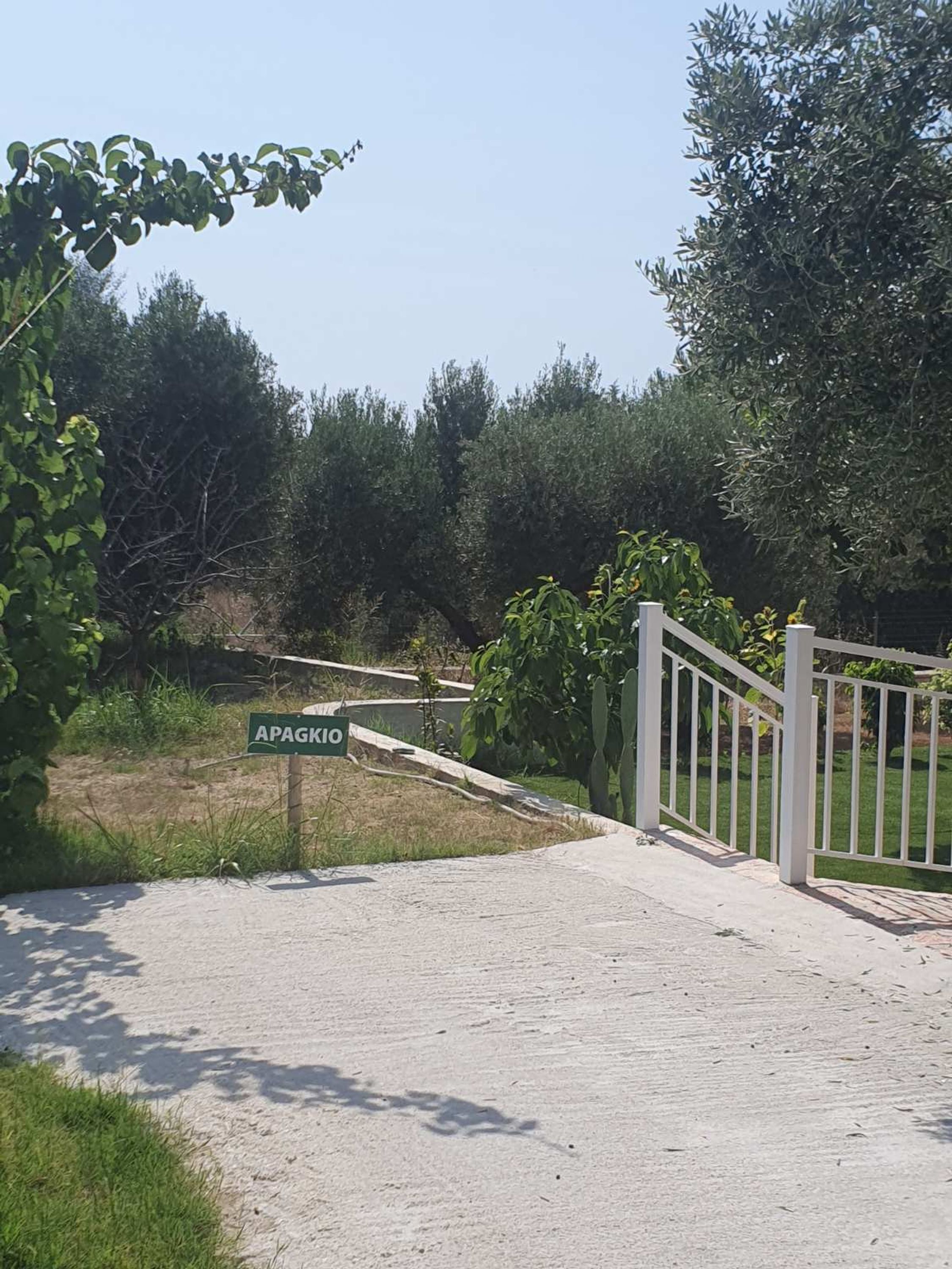 Averto Apartment at Skala