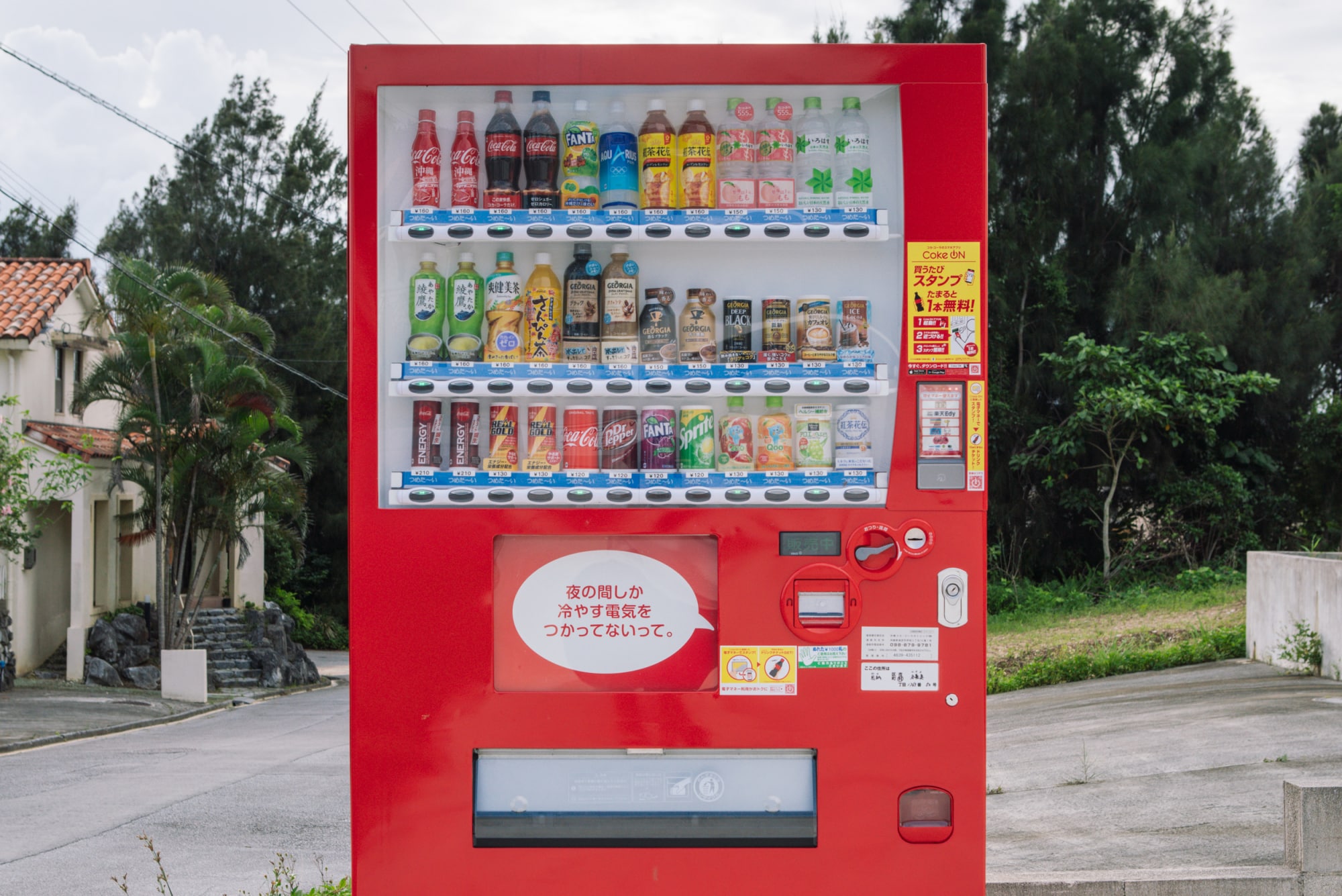 Villa COLORS - Forest