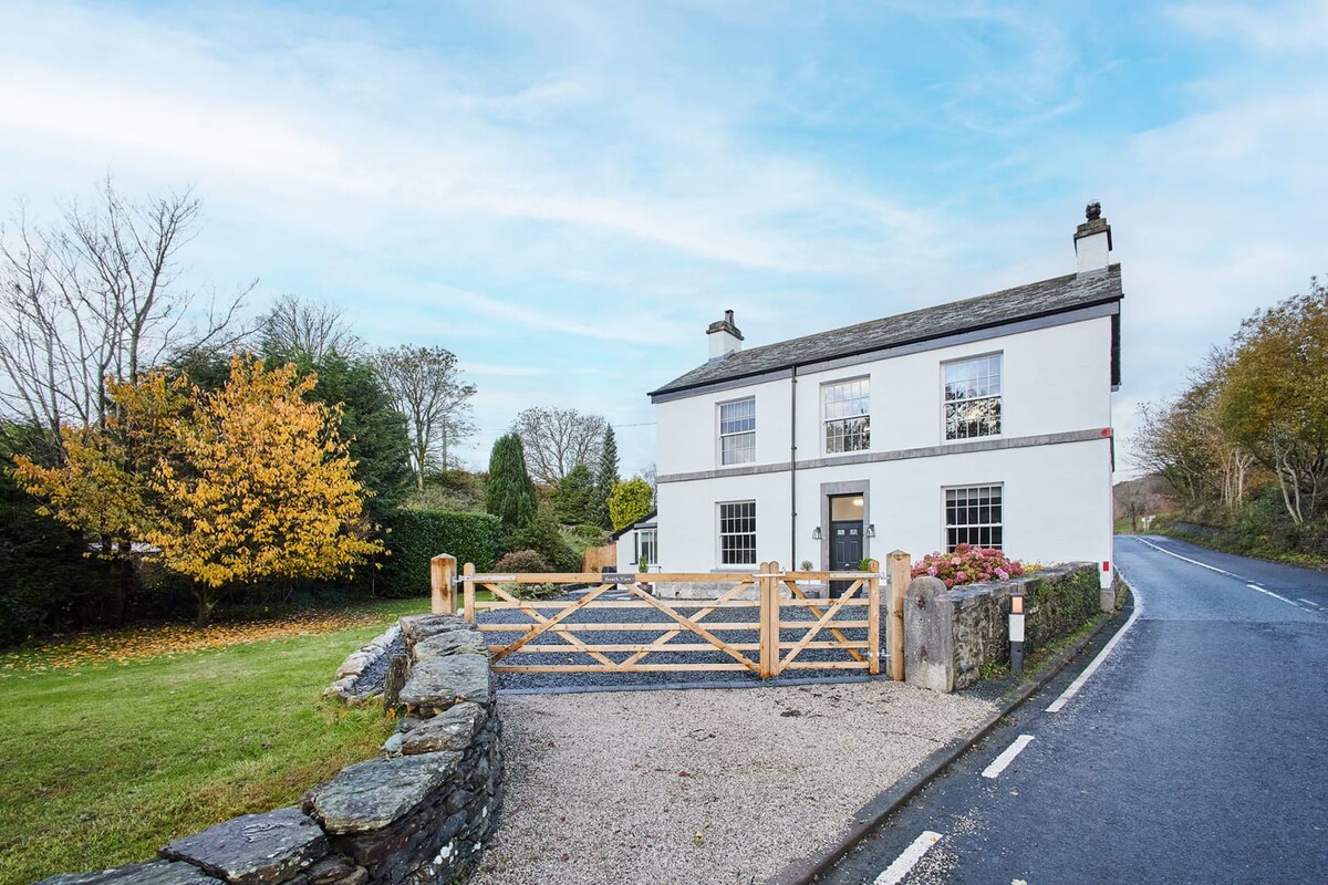 South View, Newton-in-Cartmel - Host & Stay