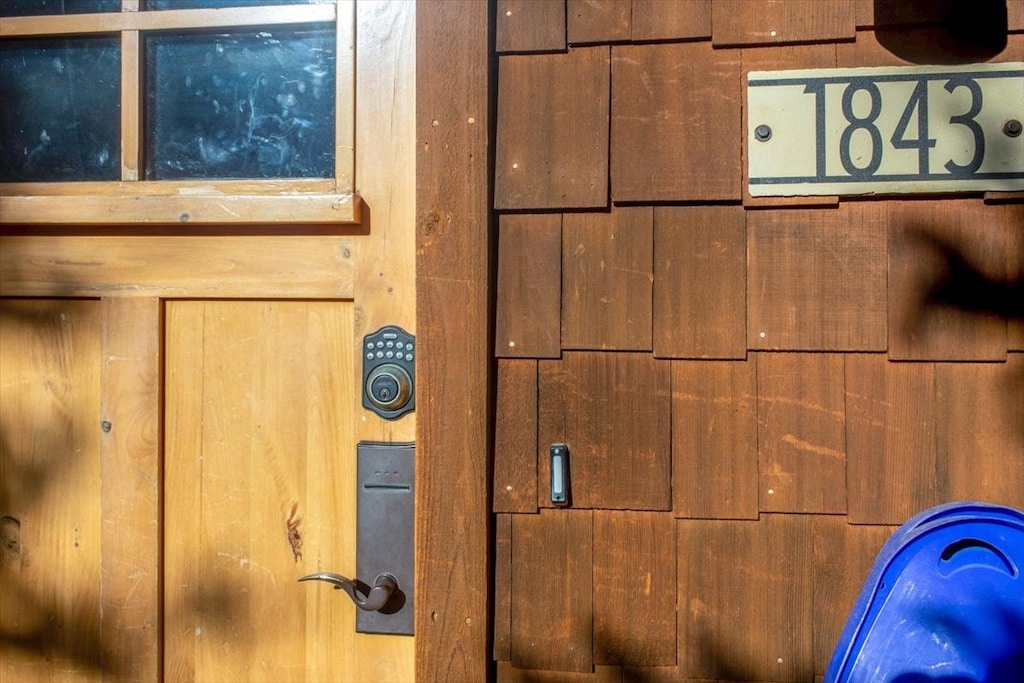 Private Entry