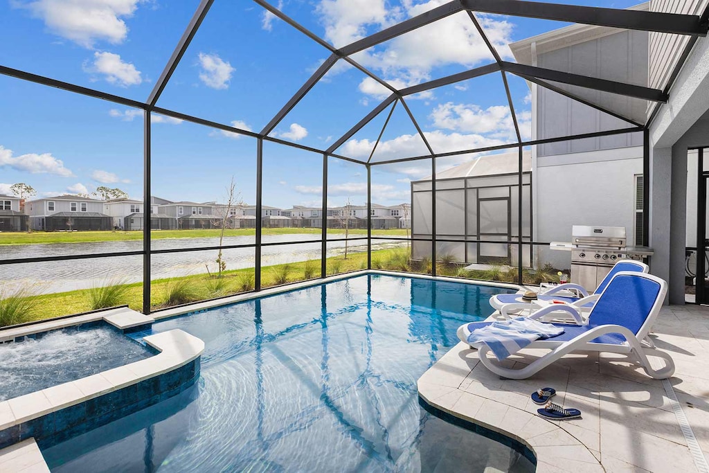 Private Pool & Patio