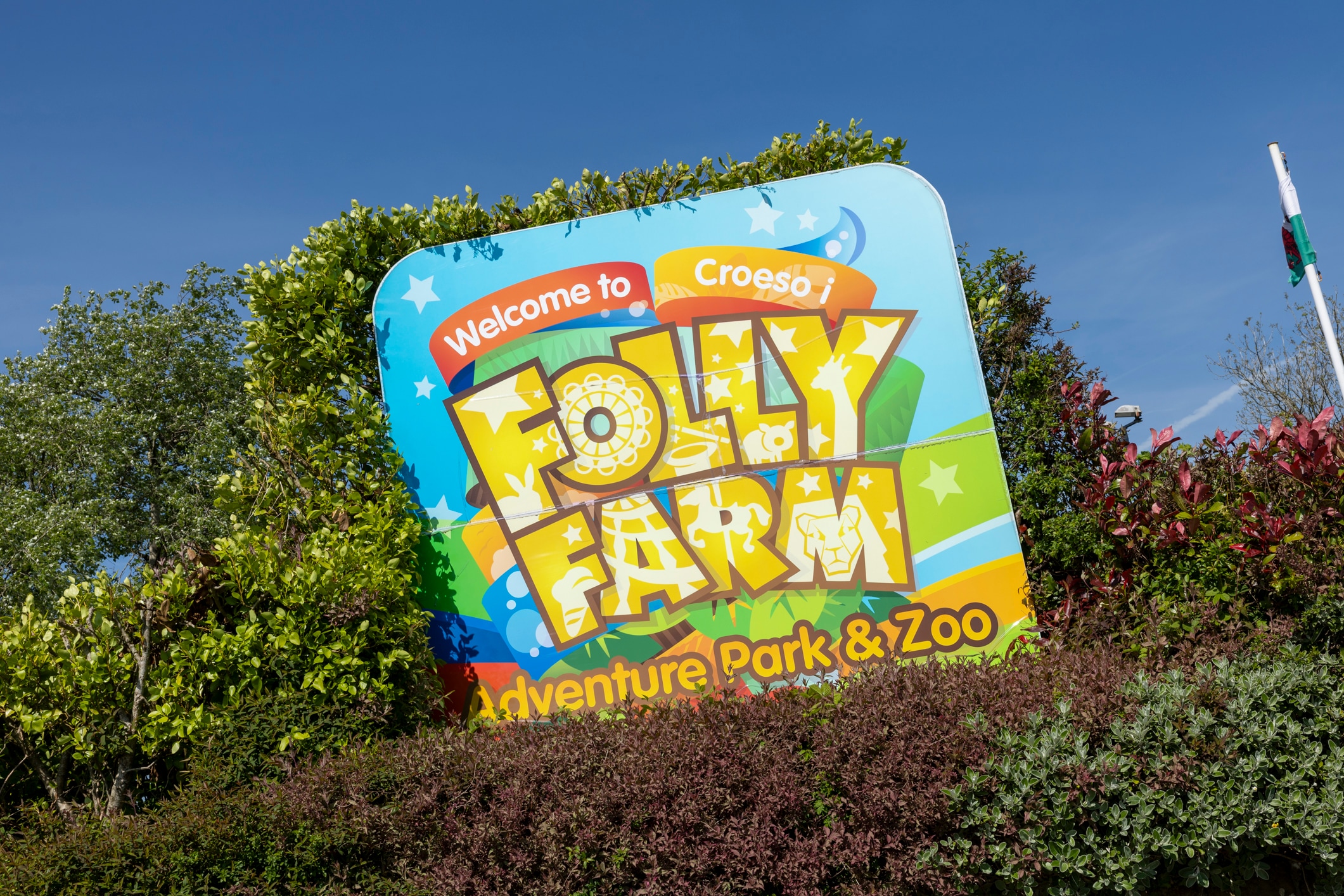 Peaceful, Dog Friendly Cottage