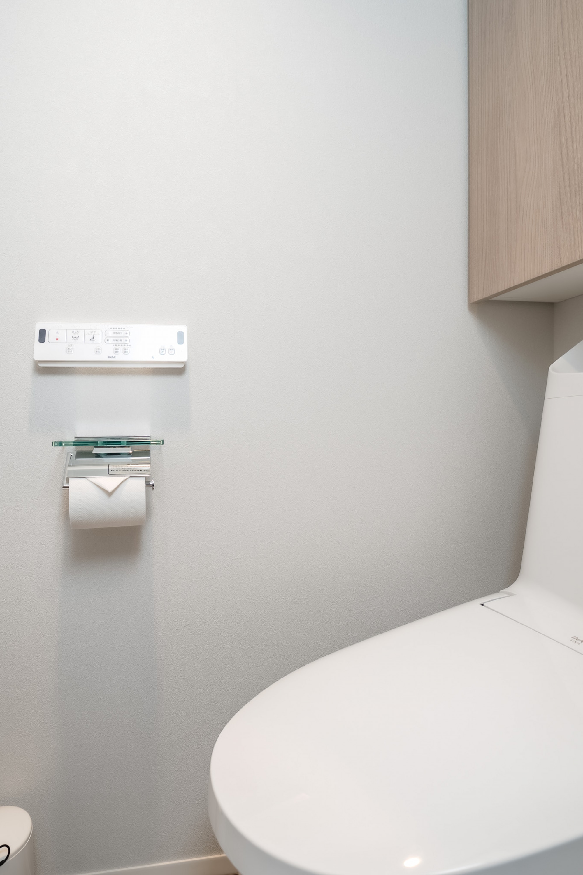 Wait—does Tokyo have a slow mode. Try Minami-Azabu