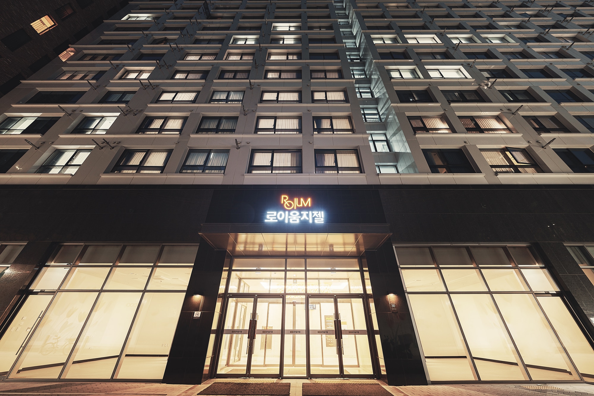 Deluxe Family for 4pax in Gangnam Seoul