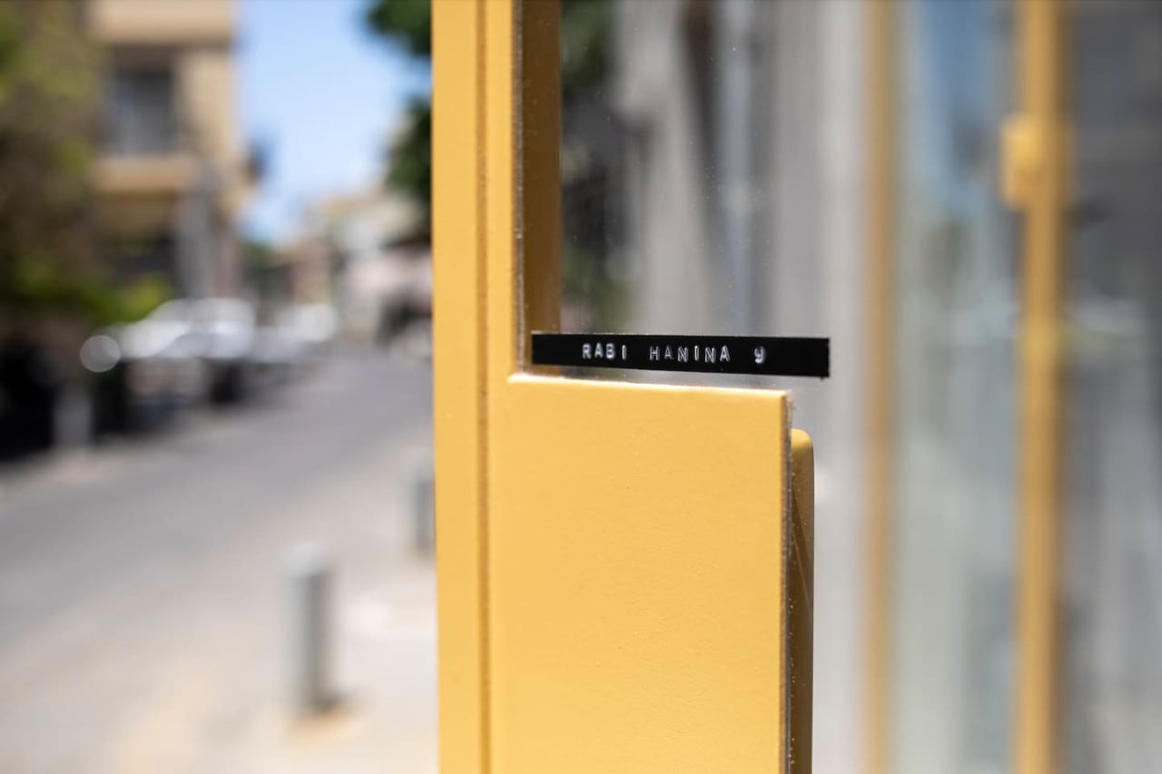Vintage Eclectic Loft in Old Jaffa