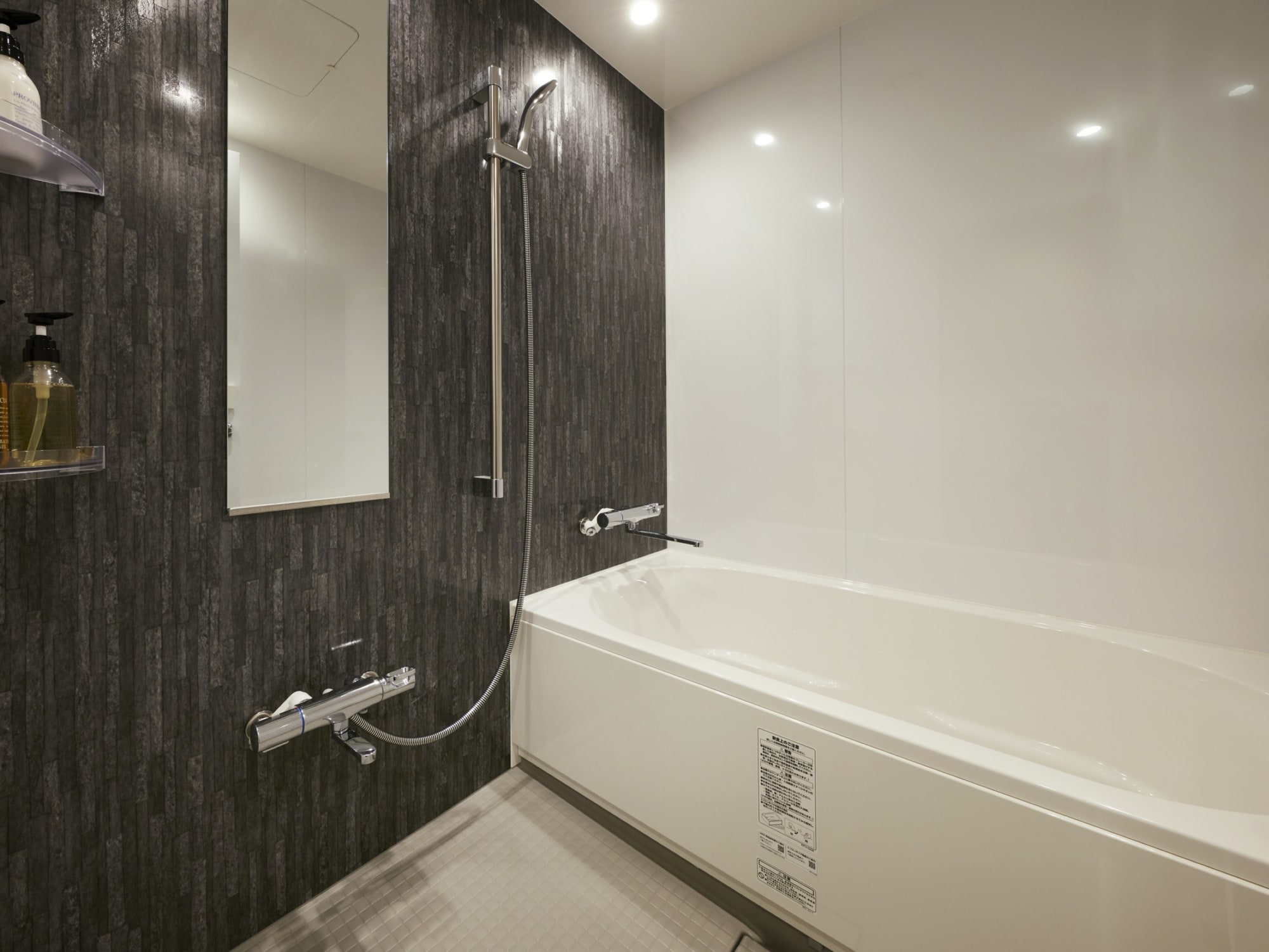 Suite ES CON FIELD view