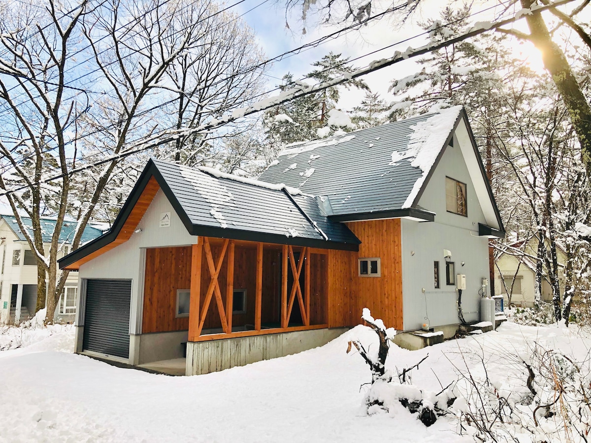 Alpen House Hakuba