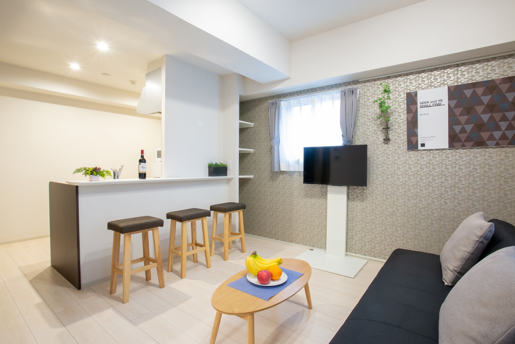 Property Image 2 - Ultra modern stylish apartment near Umeda station